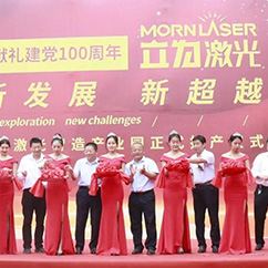 fiber laser cutter to over 3,000 sets