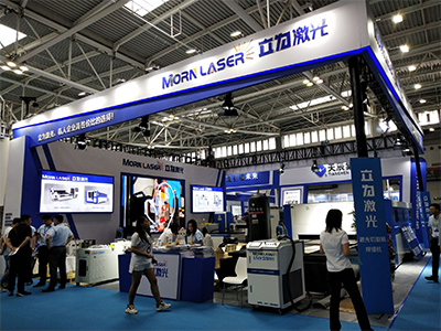 The-22th-Qingdao-International-Machine-Tool-Exhibition-6