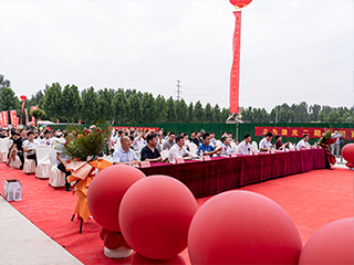 Morn-Laser-Xintai-Smart-Manufacturing-Industry-Laser-Park-Opening-Ceremony-7