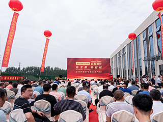 Morn-Laser-Xintai-Smart-Manufacturing-Industry-Laser-Park-Opening-Ceremony-10