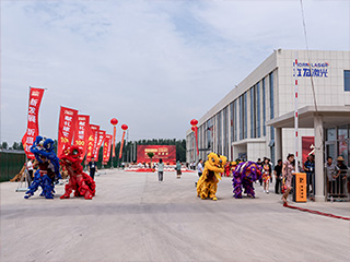 Morn-Laser-Xintai-Smart-Manufacturing-Industry-Laser-Park-Opening-Ceremony-5