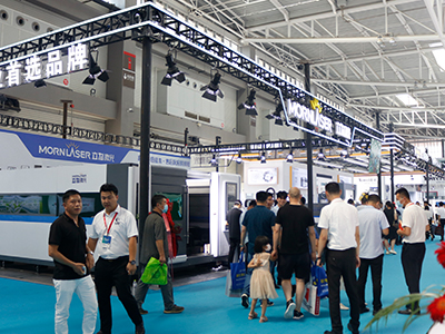 The-24th-Qingdao-International-Machine-Tool-Exhibition-2