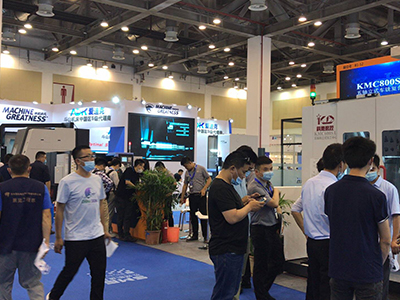 Xuzhou-International-Industry-Smart-Manufacturing-Expo-5