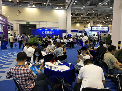 Xuzhou-International-Industry-Smart-Manufacturing-Expo-1