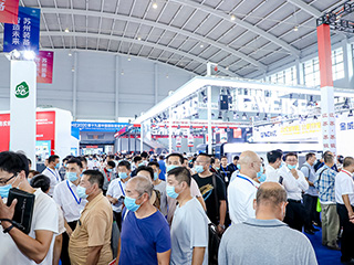 2021-The-8th-Shandong-Weifang-Equipment-Manufacturing-Expo-2