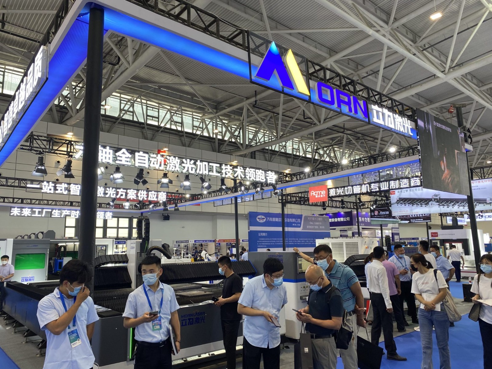 2021-The-8th-Shandong-Weifang-Equipment-Manufacturing-Expo-2