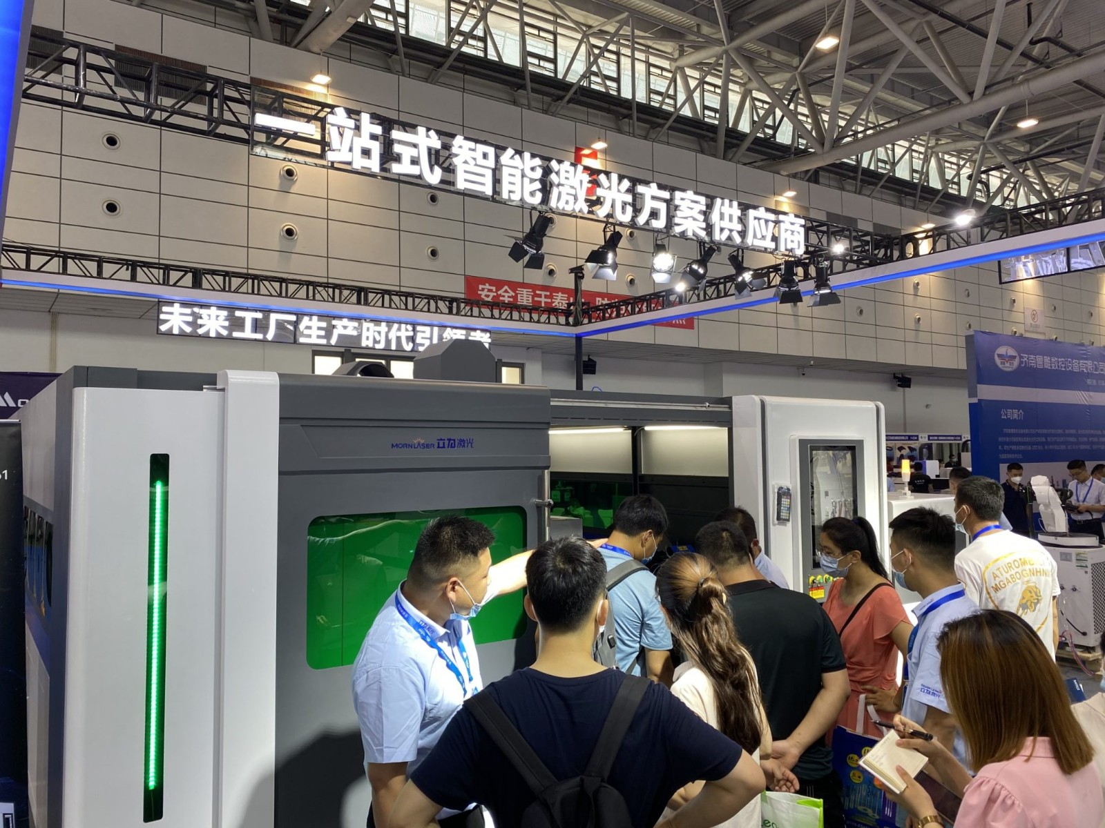 2021-The-8th-Shandong-Weifang-Equipment-Manufacturing-Expo