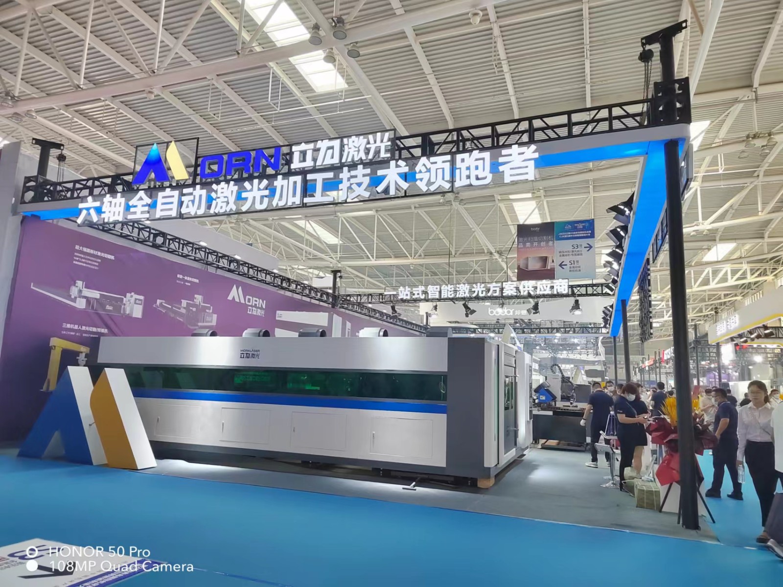 The-25th-Qingdao-International-Machine-Tool-Exhibition-2