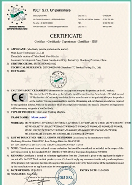 CE certificate